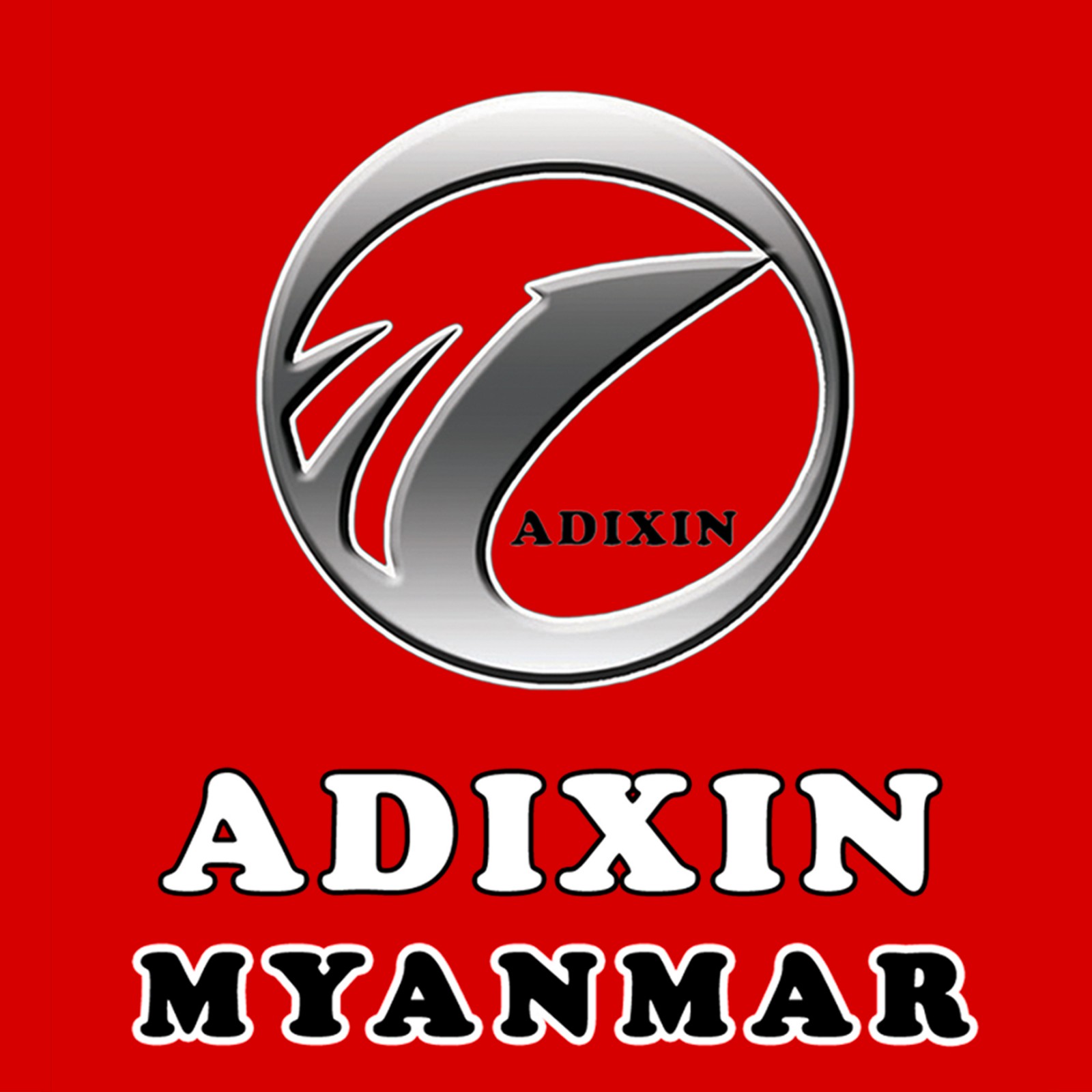 ADIXIN MYANMAR