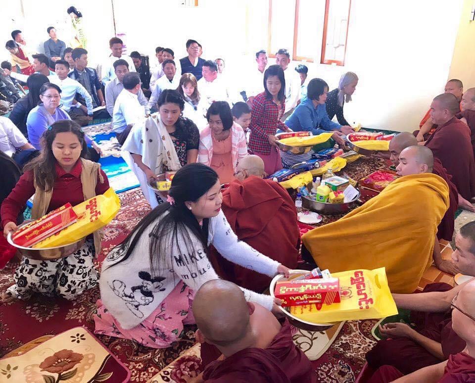 November 24-2018 သမိုင်းဝင် " ရွှေအင်းတိန် " ဘုရား ပြုပြင် မွမ်းမံ အလှူတော် ။